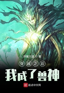 全球御獸，我愛抽獎