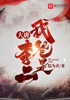 大唐:我爸是李二