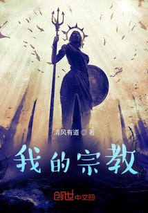 古時明