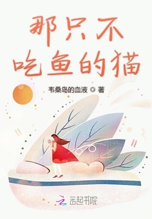 自在恰如