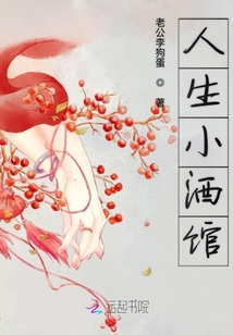 女漢子的必備條件