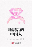 地震后的中國人在線閱讀