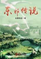 玉箫传说
