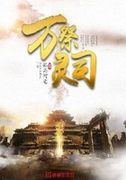 万灵祭司