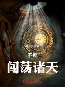 火影：这个男人大有问题！