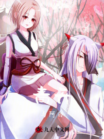 青天与阿白
