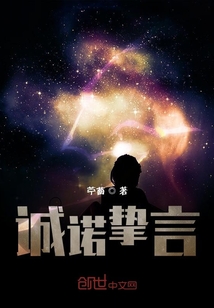 彷天