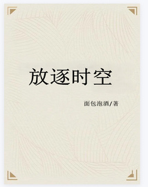 卡罗来小镇的大魔导师