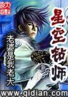 歌曲草原牧歌原唱曲谱