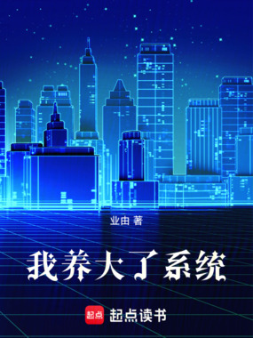 执念者最新章节在线阅读-创世中文网官网