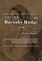 Barnaby Rudge（I）巴纳比·拉奇（英文版）在线阅读