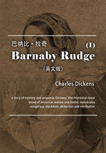 Barnaby Rudge（I）巴納比·拉奇（英文版）
