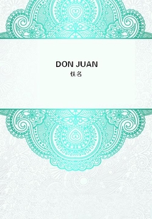 DON JUAN