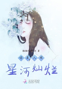 亦沐秋風瑟
