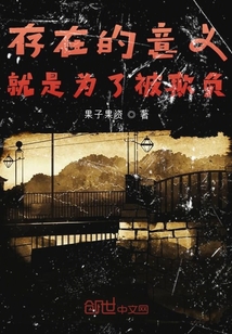 最喜歡瓜子同學(xué)惹