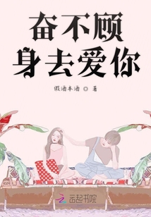 為他鋪滿整片星空