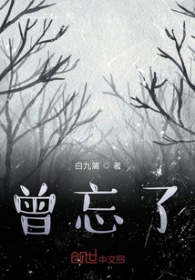 我的青春啟程