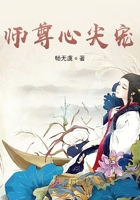 寧寧太撩人在線閱讀