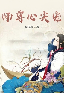 寧寧太撩人