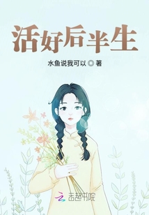 加入