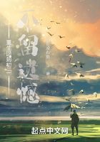 重生初三,不留遗憾