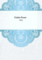Cabin Fever在线阅读
