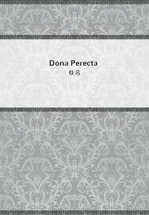 Dona Perecta