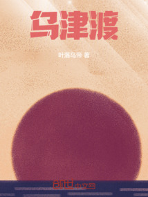 國家的誕生