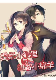 記生重