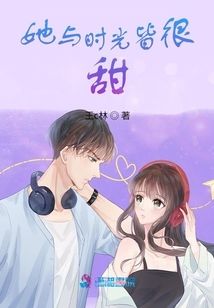 春期燦燦