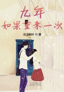 如果再次回到原点