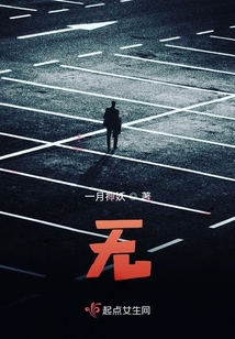 蝴蝶短篇