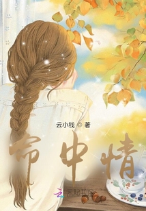 命中情