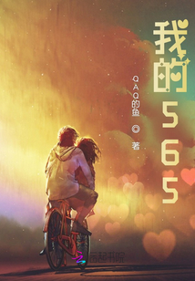六百七十三