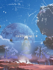 搞笑之旅