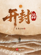 開封1044在線閱讀
