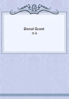 Donal Grant