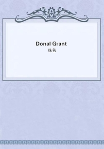 Donal Grant