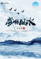 武林風水在線閱讀