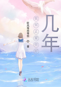 只有我一個人的青春
