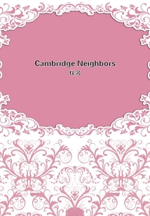 Cambridge Neighbors