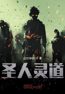 我有穿越諸天門