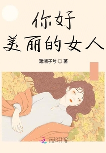 記憶中的慈母