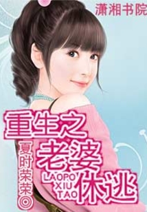 重生之影帝霸情