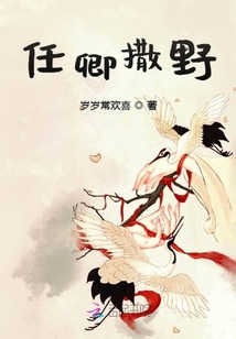 朕的將軍小甜妻