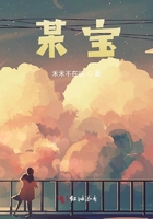 就一步一步靠近在線閱讀