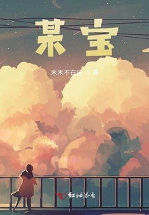 就一步一步靠近