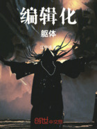 進化規則在線閱讀