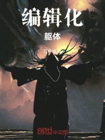 進化規則