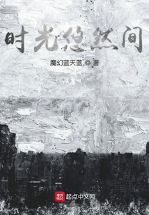 時光悠然間之我的抗癌日記